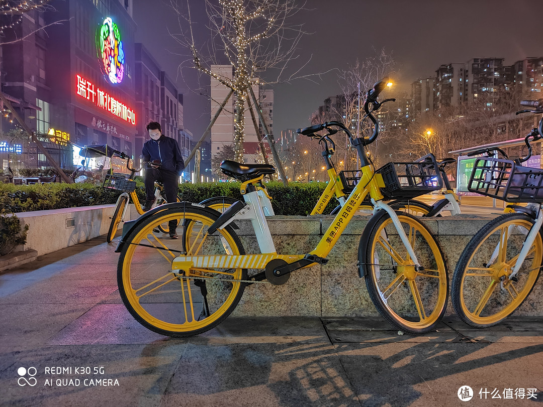 作为学生党,我如何评价 Redmi K30 5G 这款手机的体验?