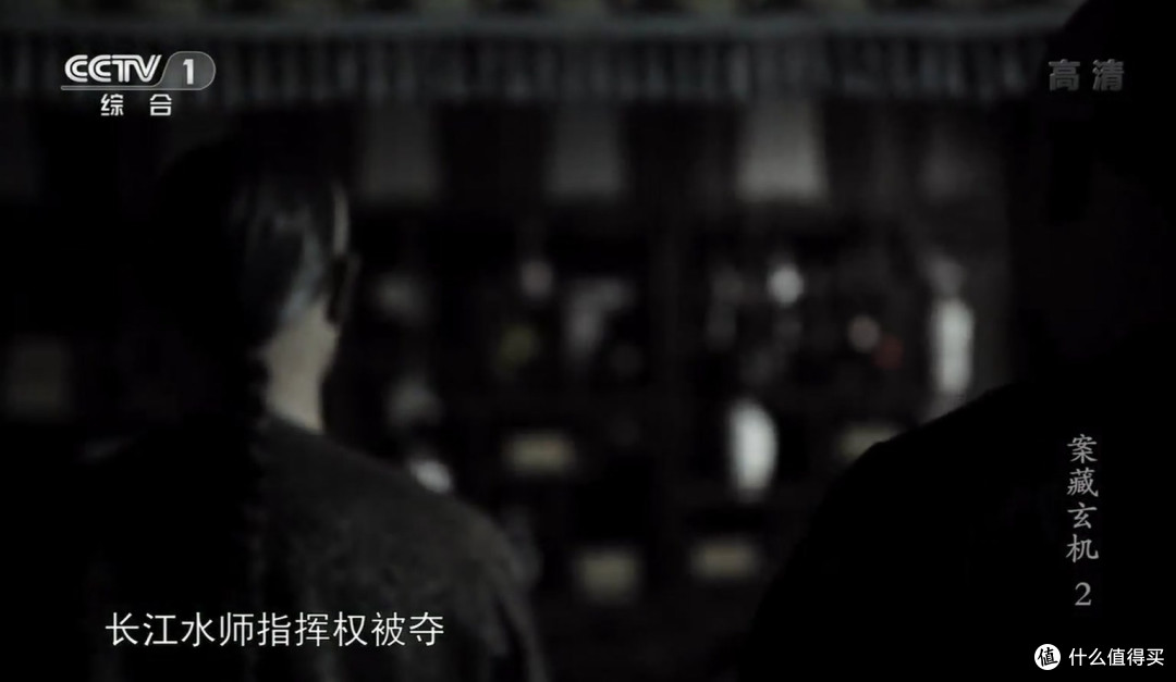 投名状背后的刺马案