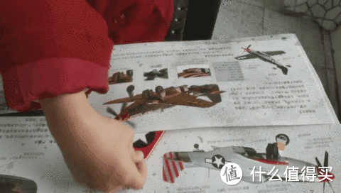 幼儿园不开课,神兽要逆天?先用这本超厉害的3D立体战鹰镇住再说!