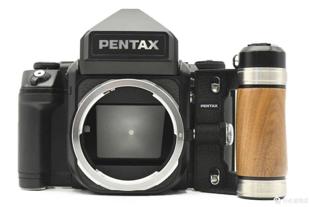 Pentax 67II