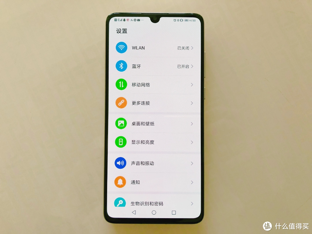 真•五彩斑斓的白：华为P30半年使用优缺点详细评测