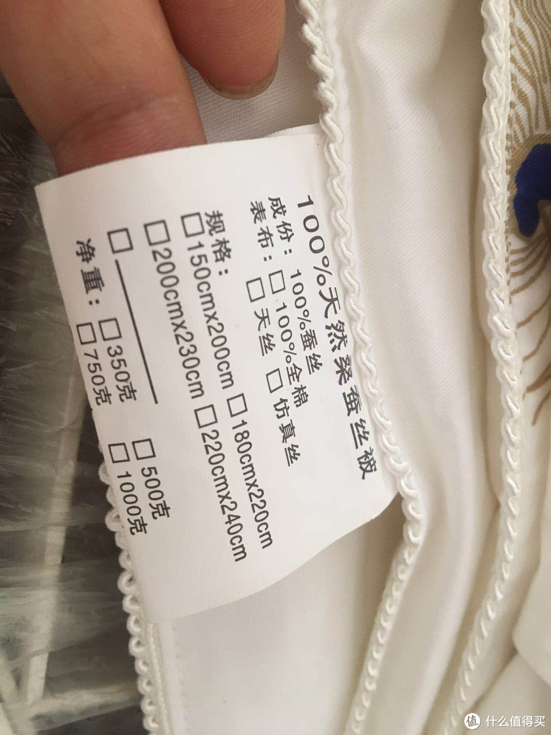 实战六招教你选购和鉴别蚕丝被可以说是比较全面的购买攻略了建议您