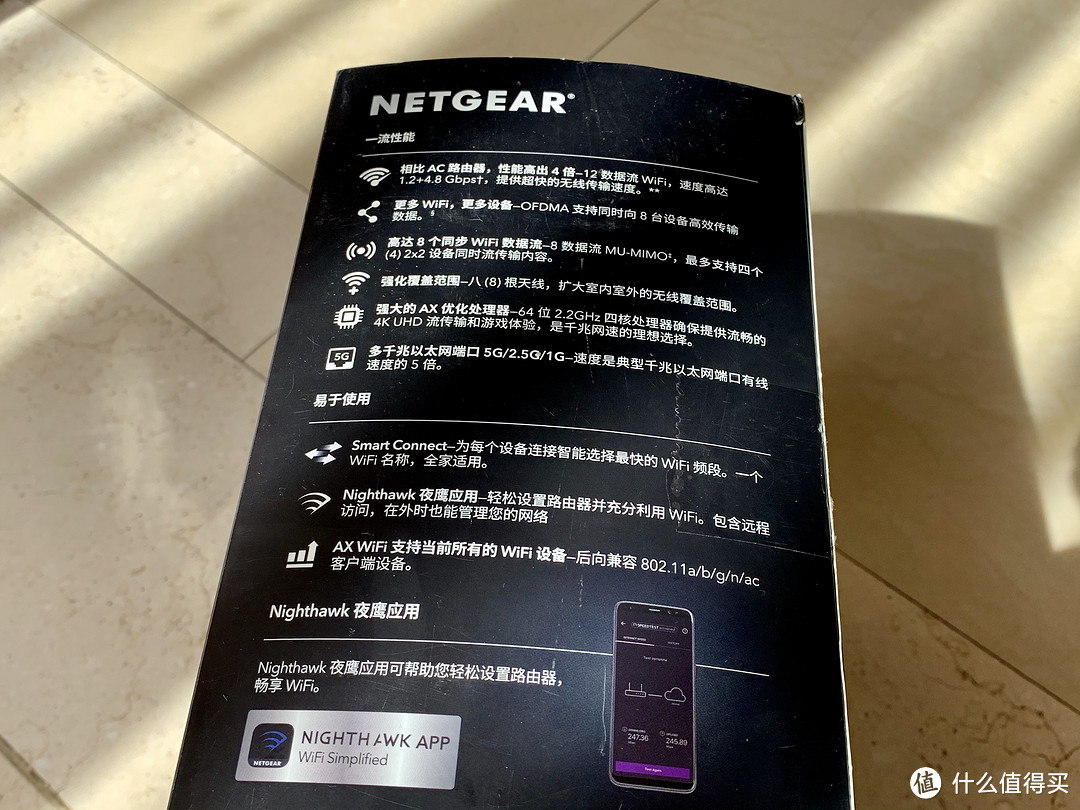 网件RAX120实战Win10 NAS双千兆端口聚合