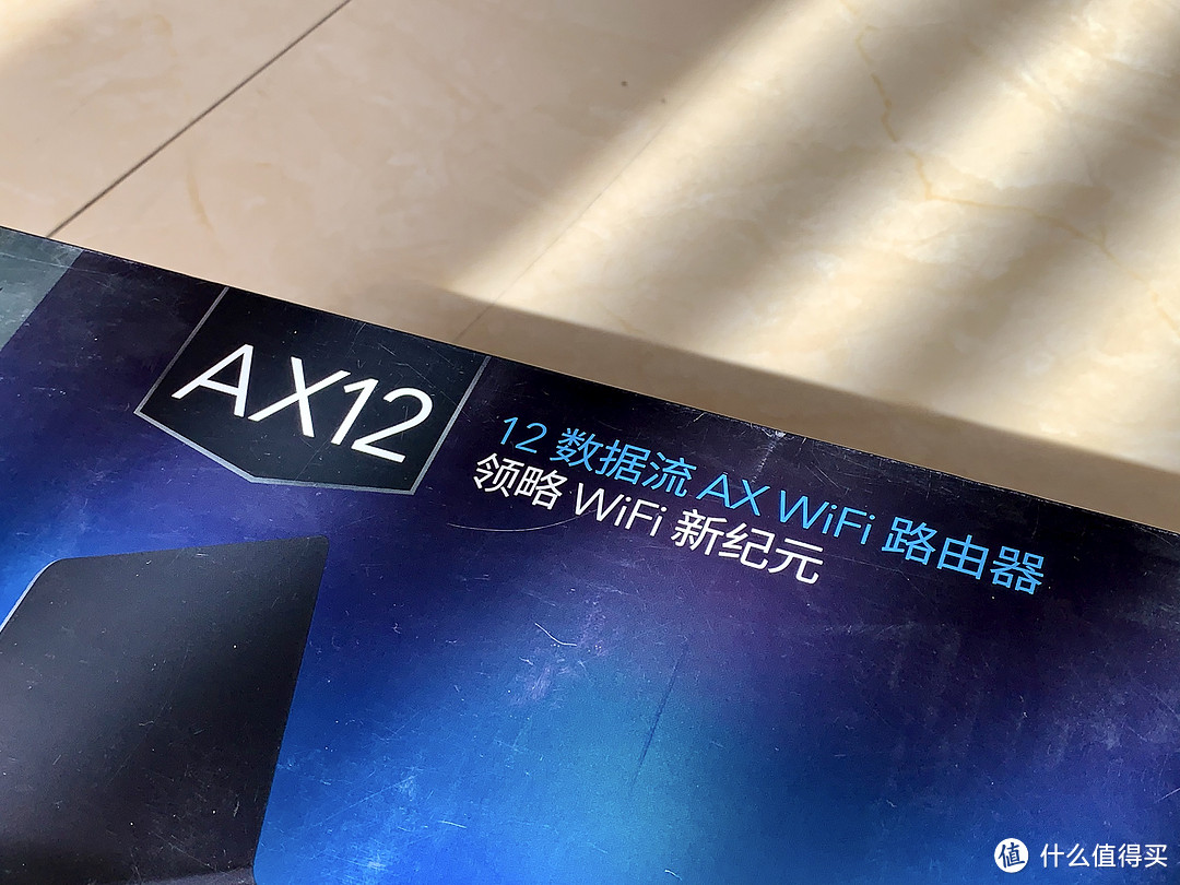 网件RAX120实战Win10 NAS双千兆端口聚合