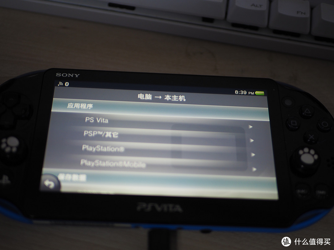 选择ps vita