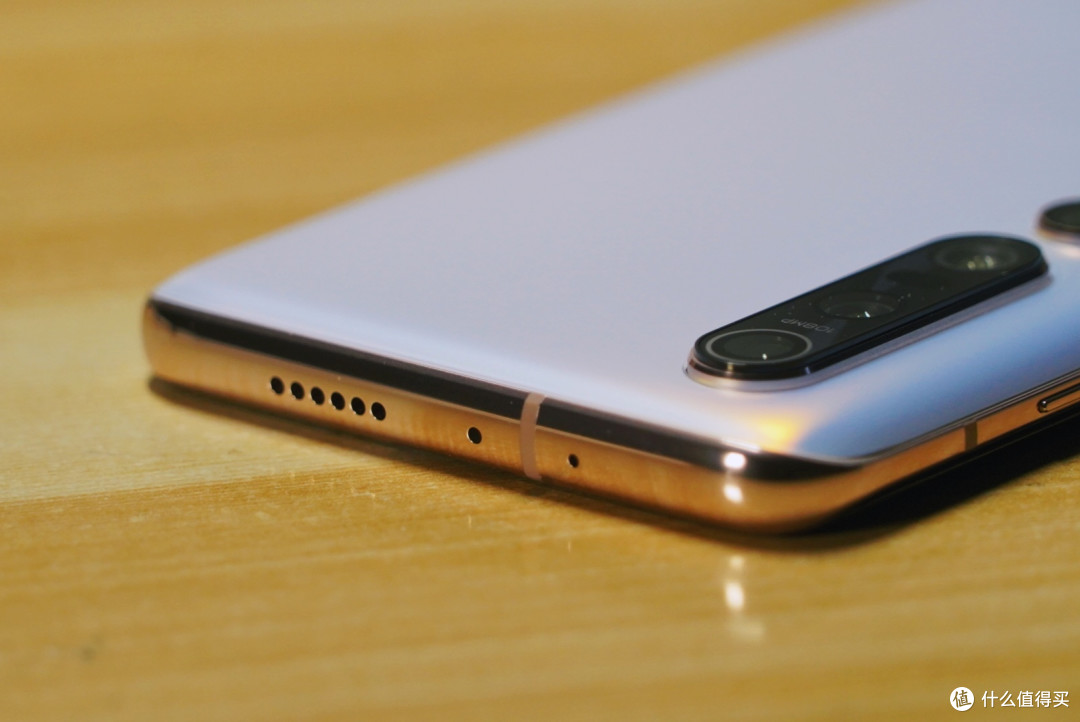 来自8年米粉的小米10 pro体验评测报告