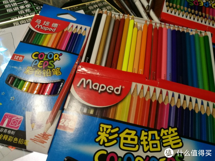 MAPED马培德48色彩铅+无木铅笔开箱测评