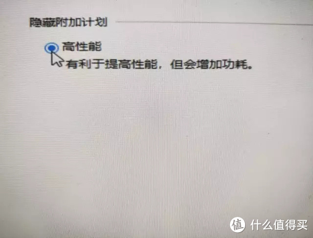 化繁为简，手把手教你安装台式电脑（附win10装系统教程）