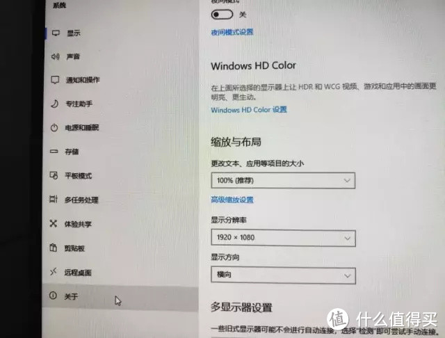 化繁为简，手把手教你安装台式电脑（附win10装系统教程）