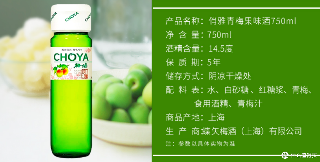 ~美酒饮教微醉后,好花看到半开时~女神节后,请查收这份迟来的酒单!