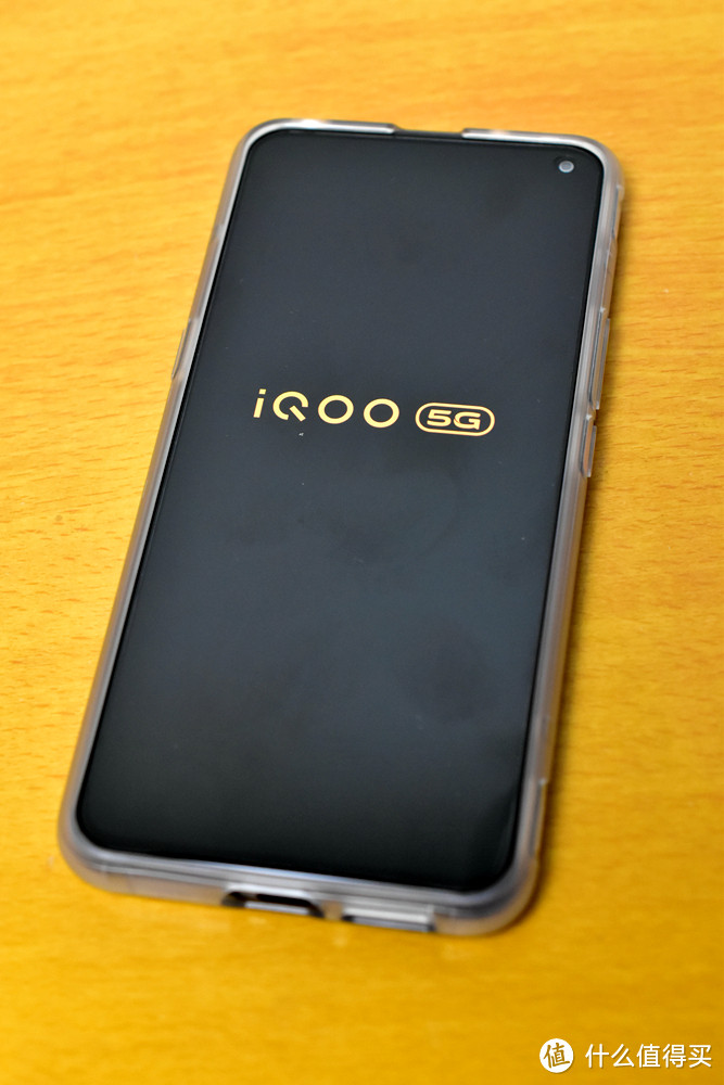 果粉体验 vivo iQOO 3 5G版 我有话说