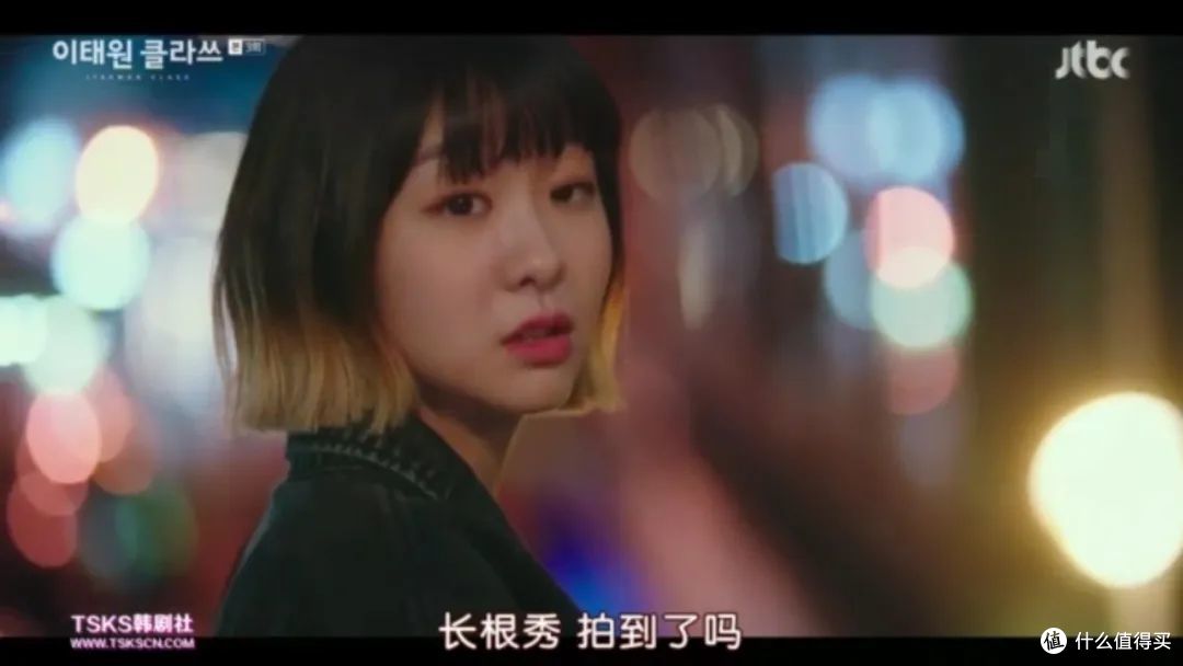 号称2020年头号复仇爽剧，耿直少年+超A少女，保你看到停不下来。