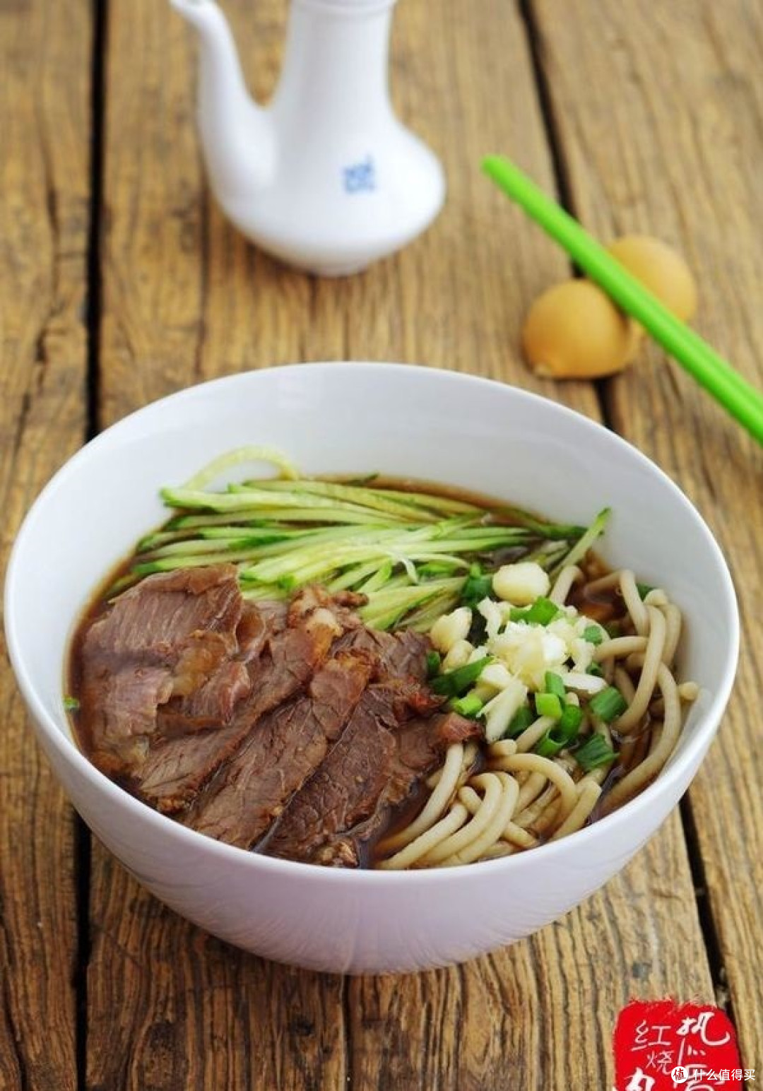 天凉了来一碗牛肉面吧，稀里呼噜吃的带劲儿呀！