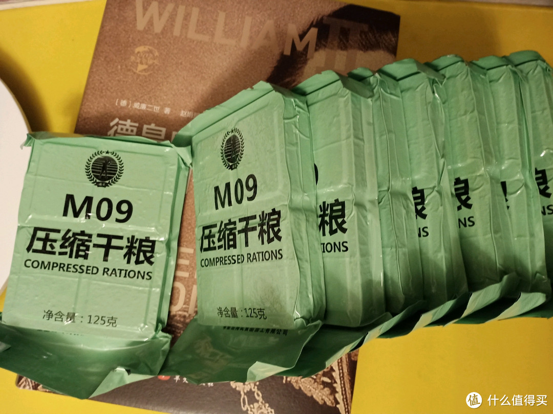 从开箱试吃新到海试M09压缩干粮，来谈我接触过的压缩干粮食品