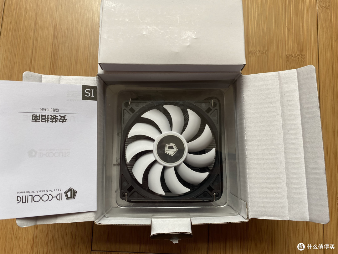 ID-COOLING IS-40