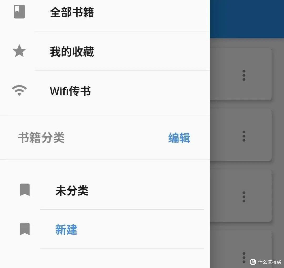 这个手机APP既能转换电子书格式,又能将电子书发送至Kindle