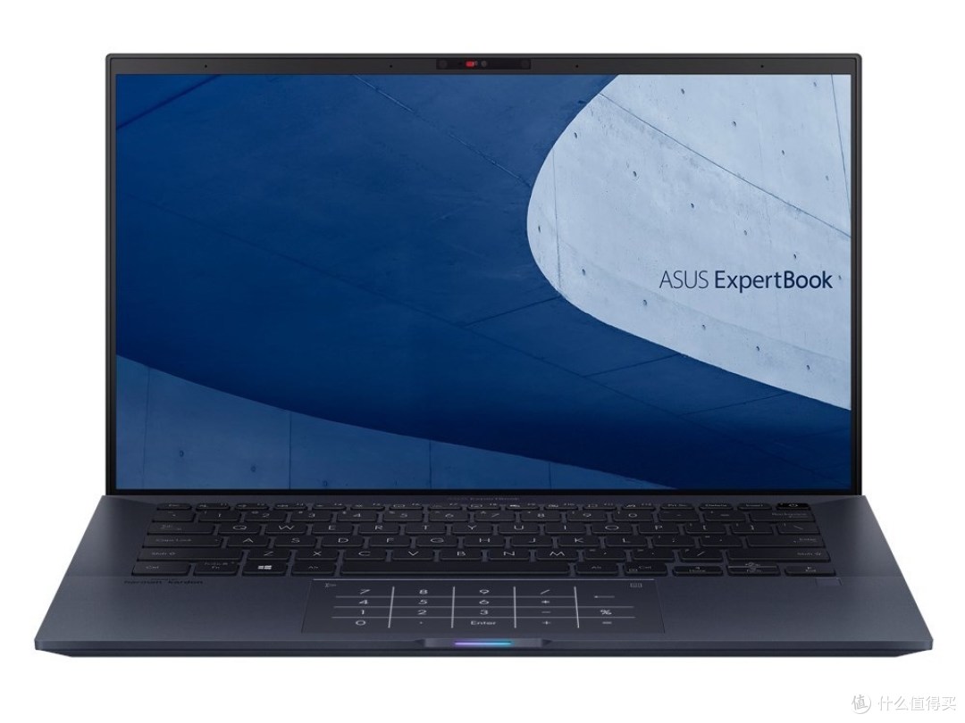 仅重865g,24小时续航:华硕 正式发布 ExpertBook B9450FA 超轻商用本