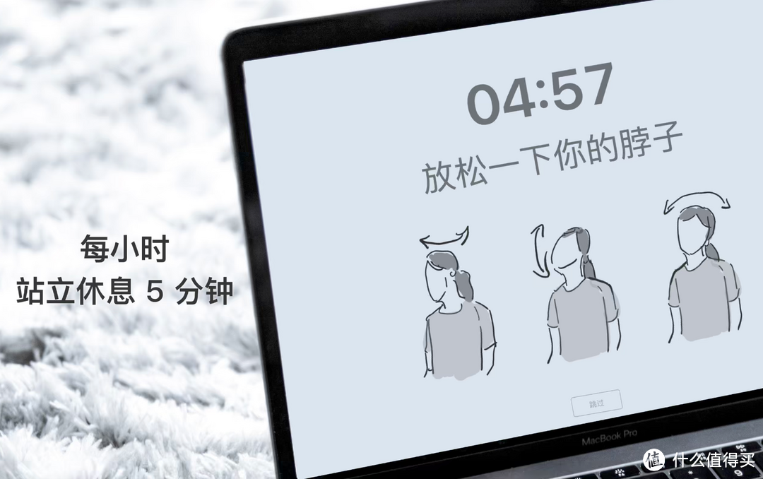 macOS上那些超好用的免费app