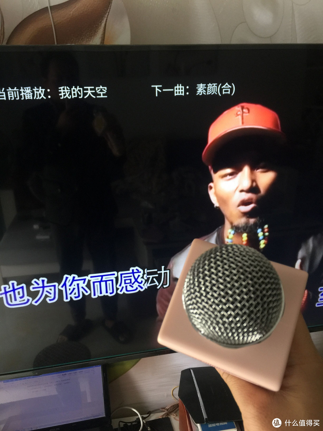 heh全民K歌,WooHoo魔法棒让你随心唱