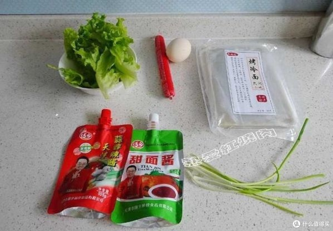 早上吃这个简直太省事了,不用和面几分钟就做好,口感筋道特好吃