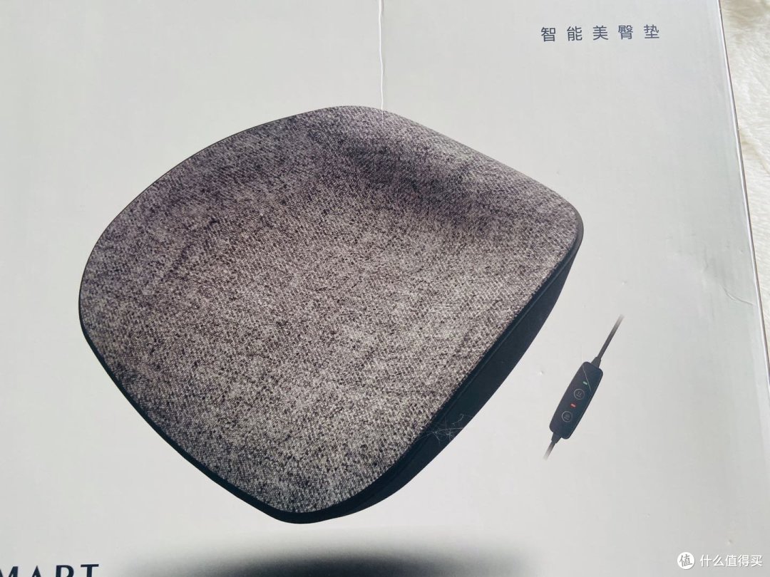 提升工作与生活的幸福感——37DEGREE SMS011 37度塑形按摩坐垫