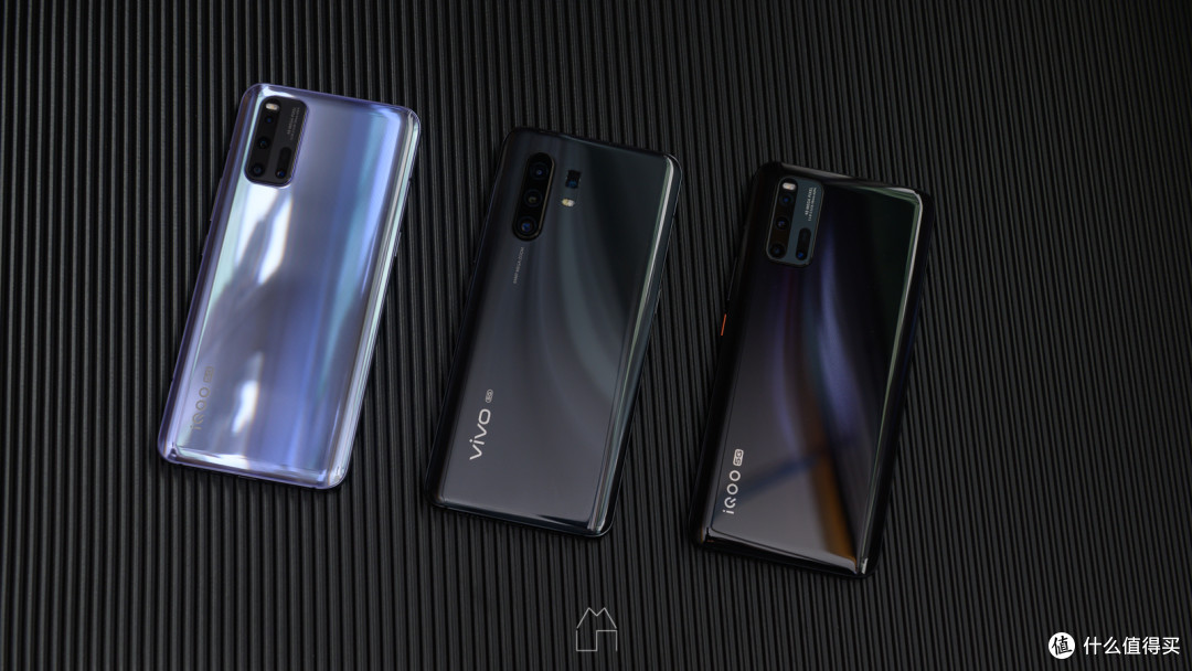 iQOO 3详评——vivo品牌的再一次战略调整