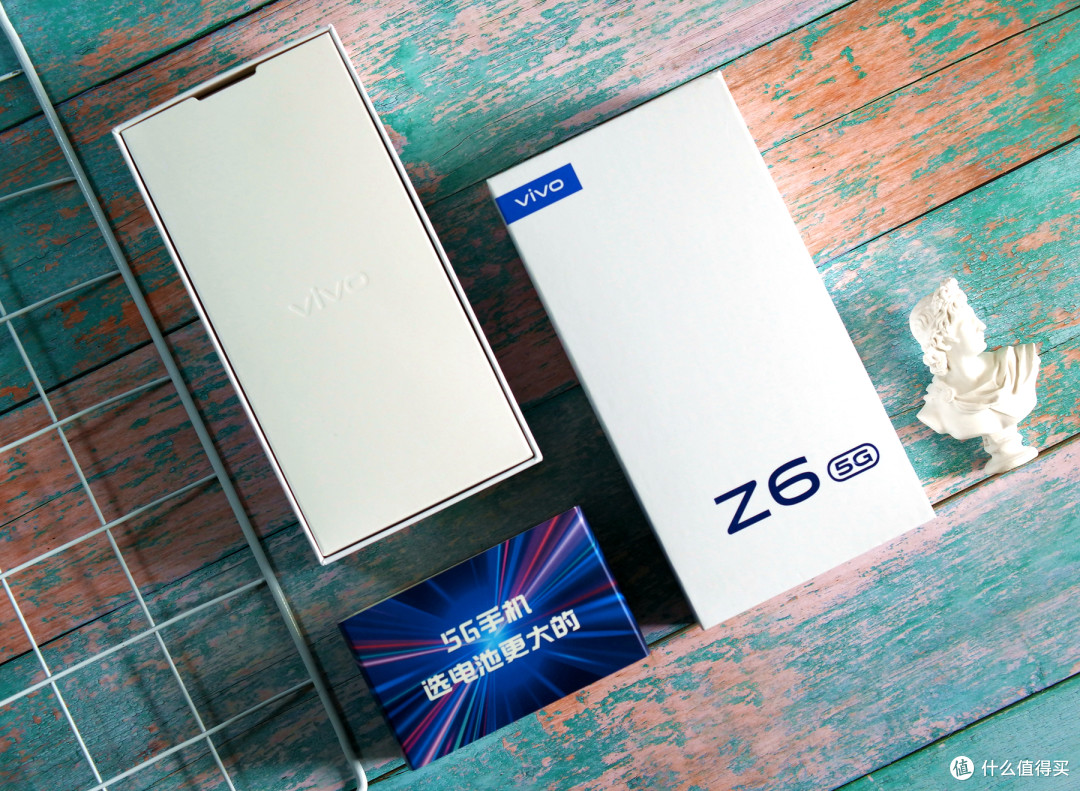vivo Z6开箱:颜值至上的性能实力派