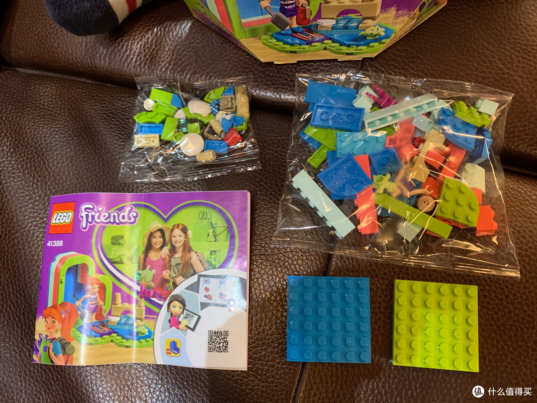LEGO 好朋友41387/41388没有小女孩能拒绝的夏日💟藏宝盒