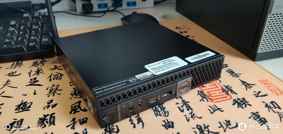 “史上最强”捡垃圾操作——搭建“网课专用”六代标压微型HTPC（Dell 7050MFF）