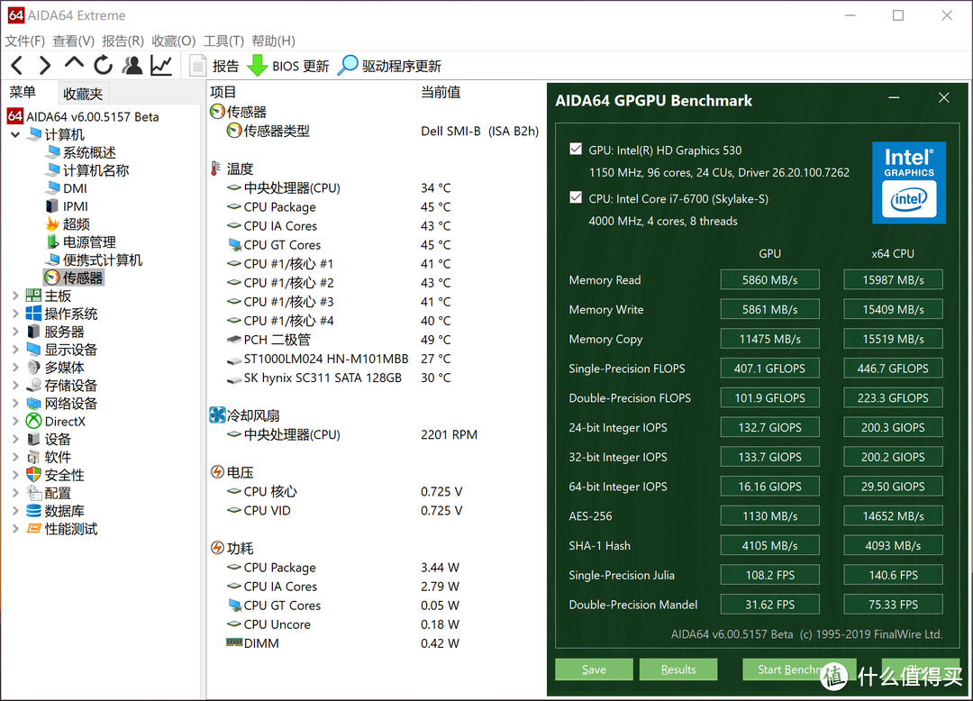 “史上最强”捡垃圾操作——搭建“网课专用”六代标压微型HTPC（Dell 7050MFF）