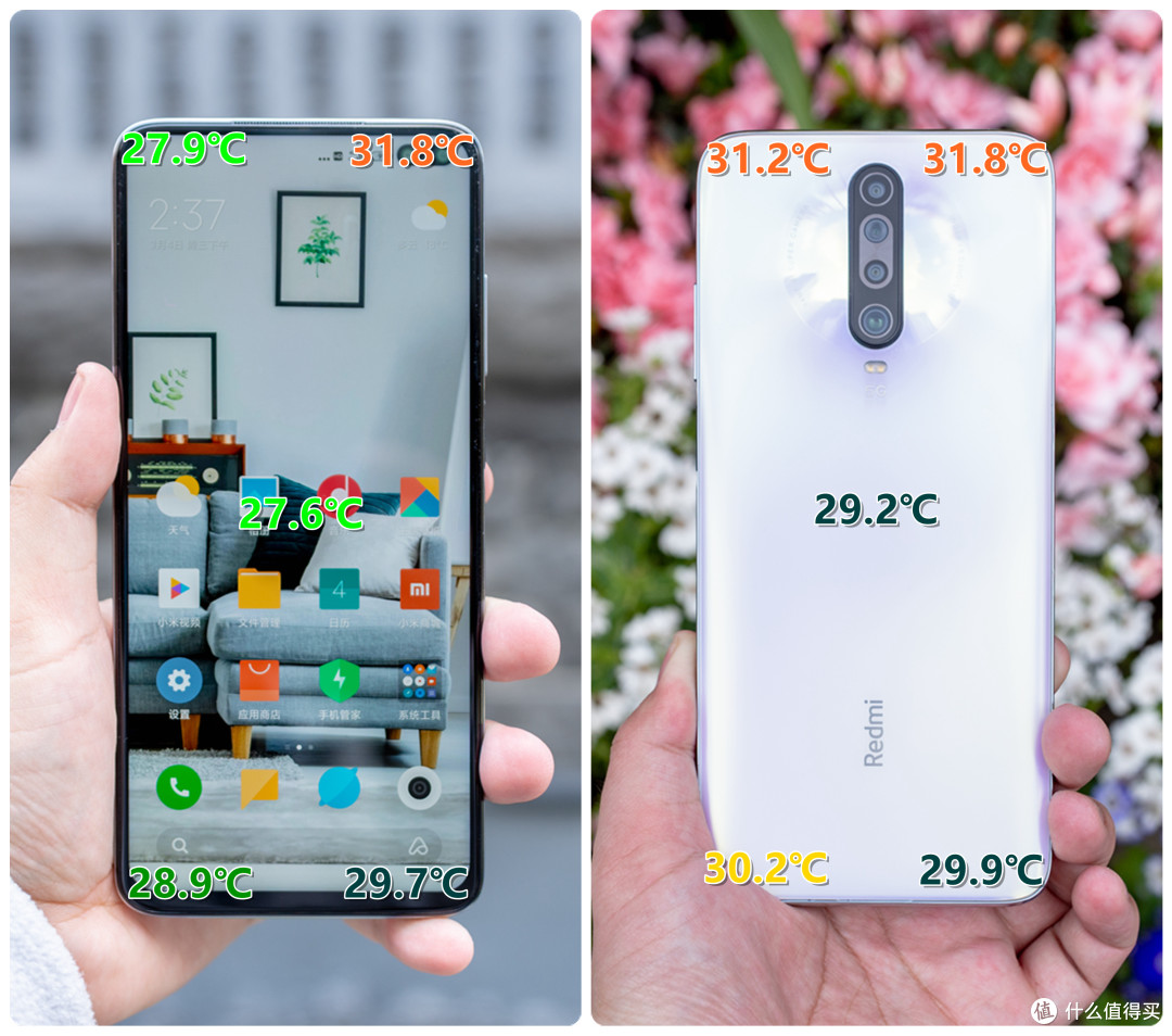 作为学生党,我如何评价 Redmi K30 5G 这款手机的体验?