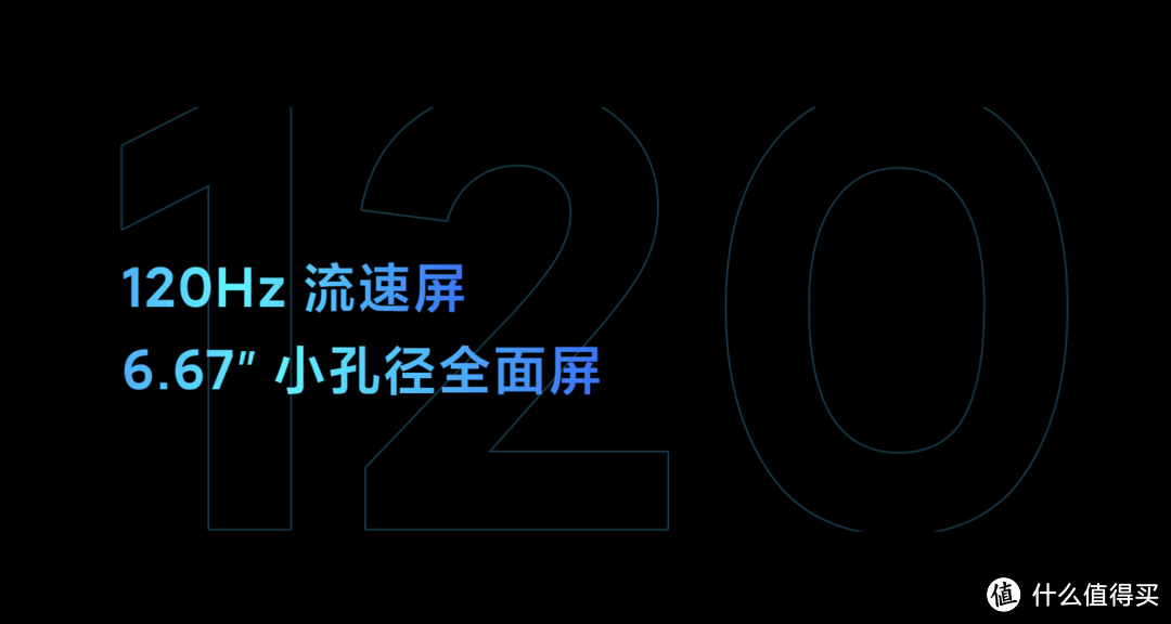 作为学生党，我如何评价 Redmi K30 5G 这款手机的体验？