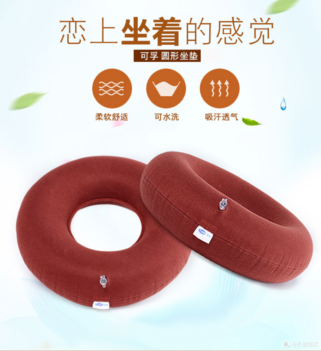 奶爸整理,孕期产后采购囤货清单