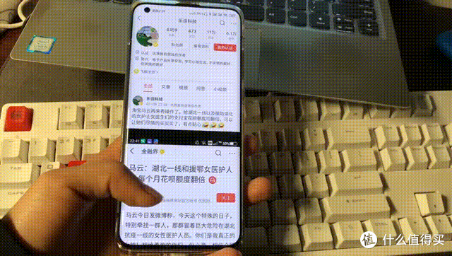小米10 Pro上手两周体验：云评测原来都是骗人的