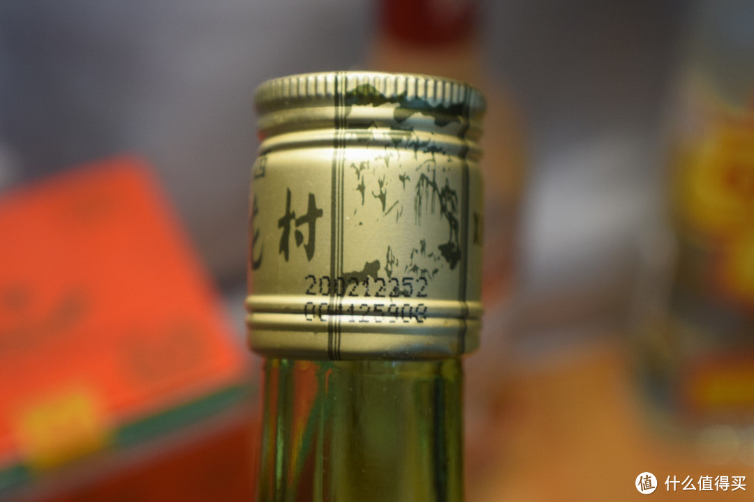 瓶装散装都要有，主动收藏与被动保留的国产白酒与洋酒