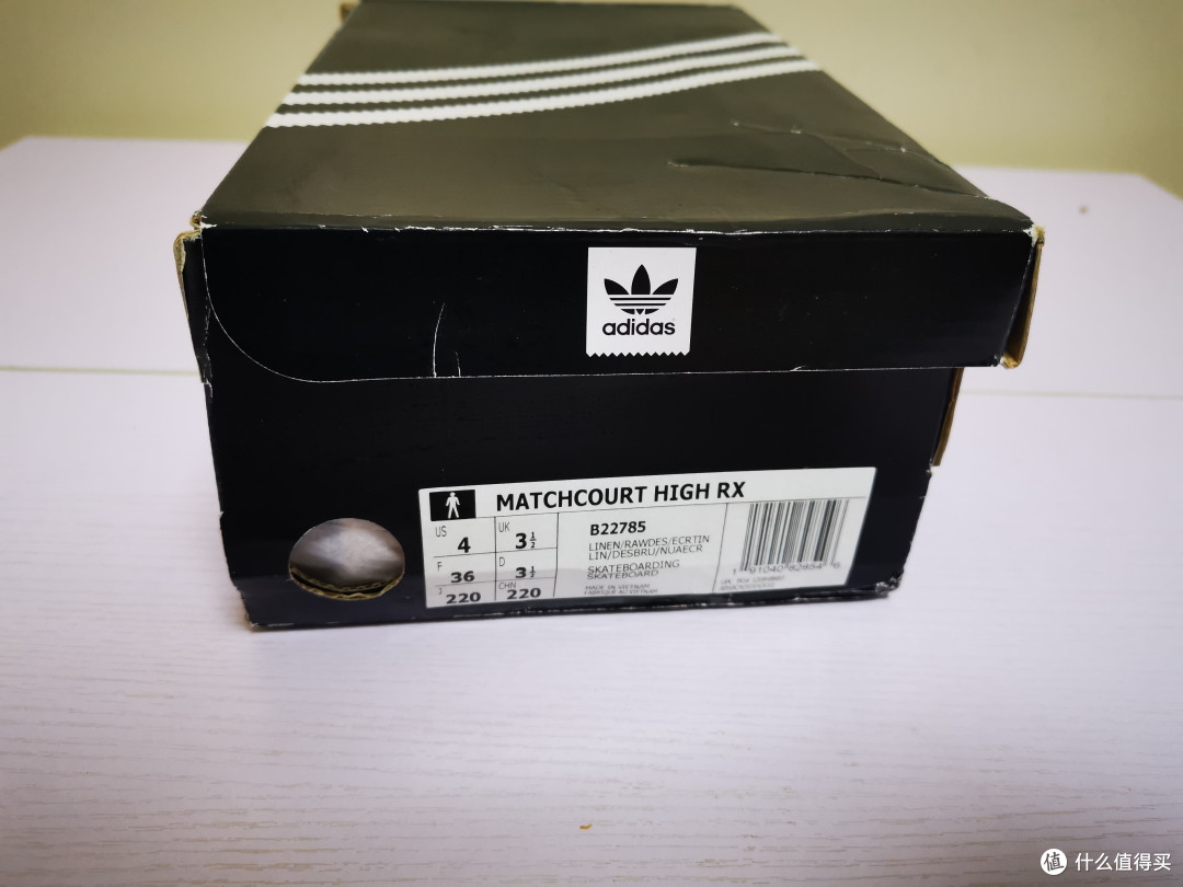 三叶草 Matchcourt High RX 高帮板鞋 开箱