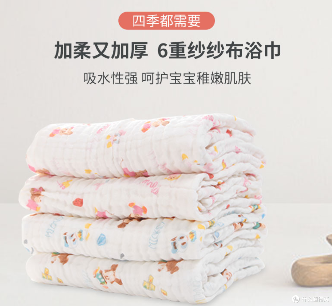 奶爸整理,孕期产后采购囤货清单