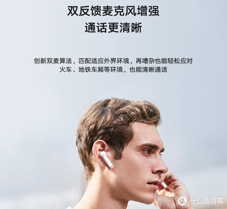 叫板索尼、苹果AirPods！Nank南卡无线降噪耳机价格公布:699元!