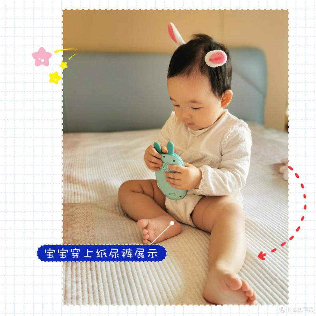 低敏绵柔的超薄纸尿裤!我家娃用着很不错