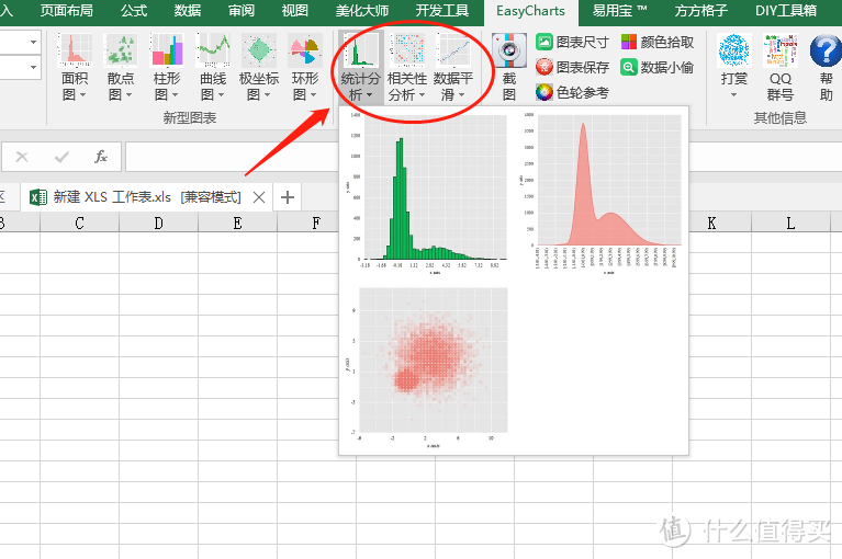 工作十年后——这15款Windows端免费神器，从没卸载过，瞬间让你的生产力飙升！