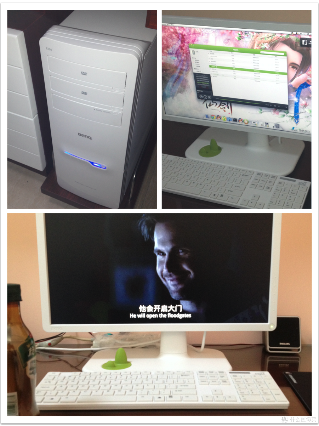 纯白黑苹果