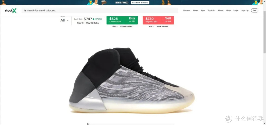 Yeezy篮球鞋再曝新配色，Nike新鞋后跟10cm极致增高