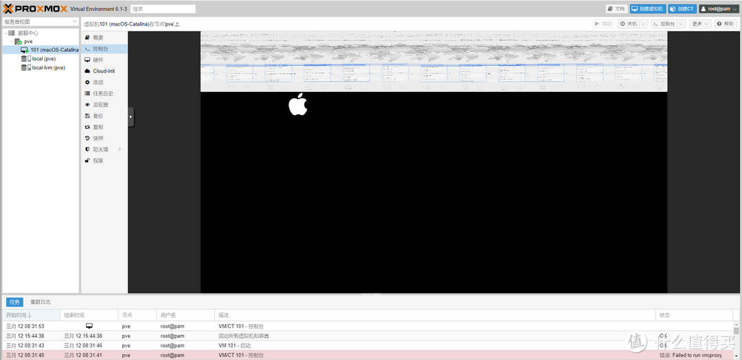 Proxmox 6安装macOS Catalina 10.15速成教程