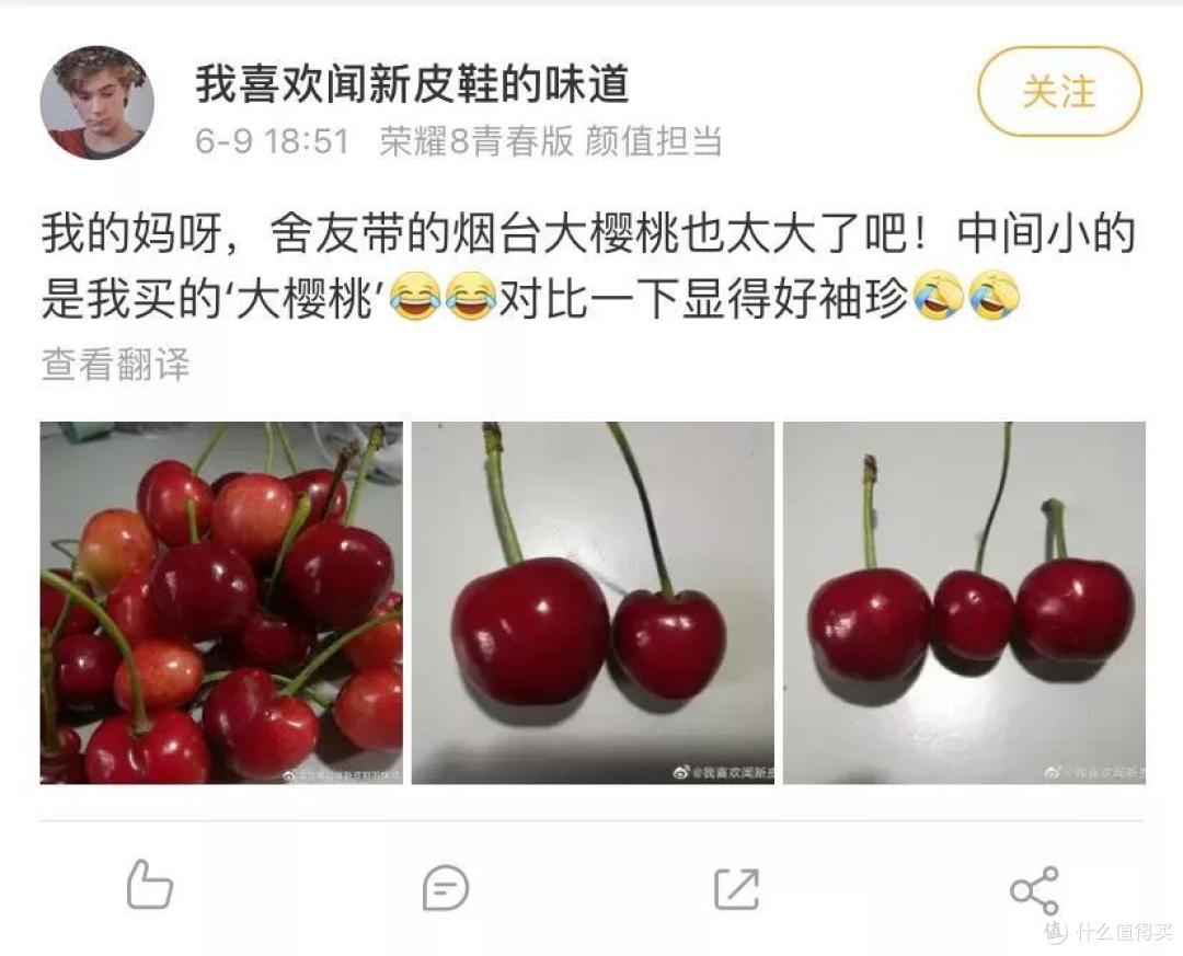 千万别跟山东人比“大”,你可能还没山东的一根葱高