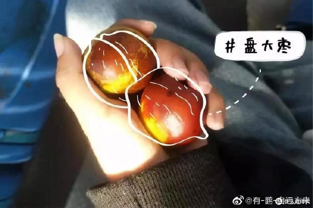 千万别跟山东人比“大”,你可能还没山东的一根葱高