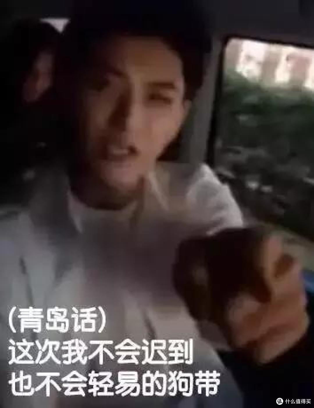 千万别跟山东人比“大”,你可能还没山东的一根葱高