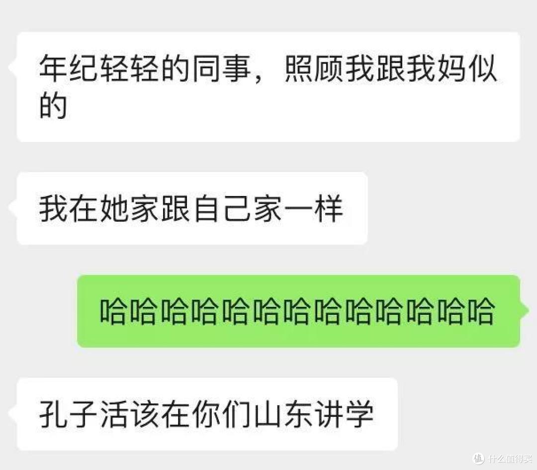 千万别跟山东人比“大”,你可能还没山东的一根葱高