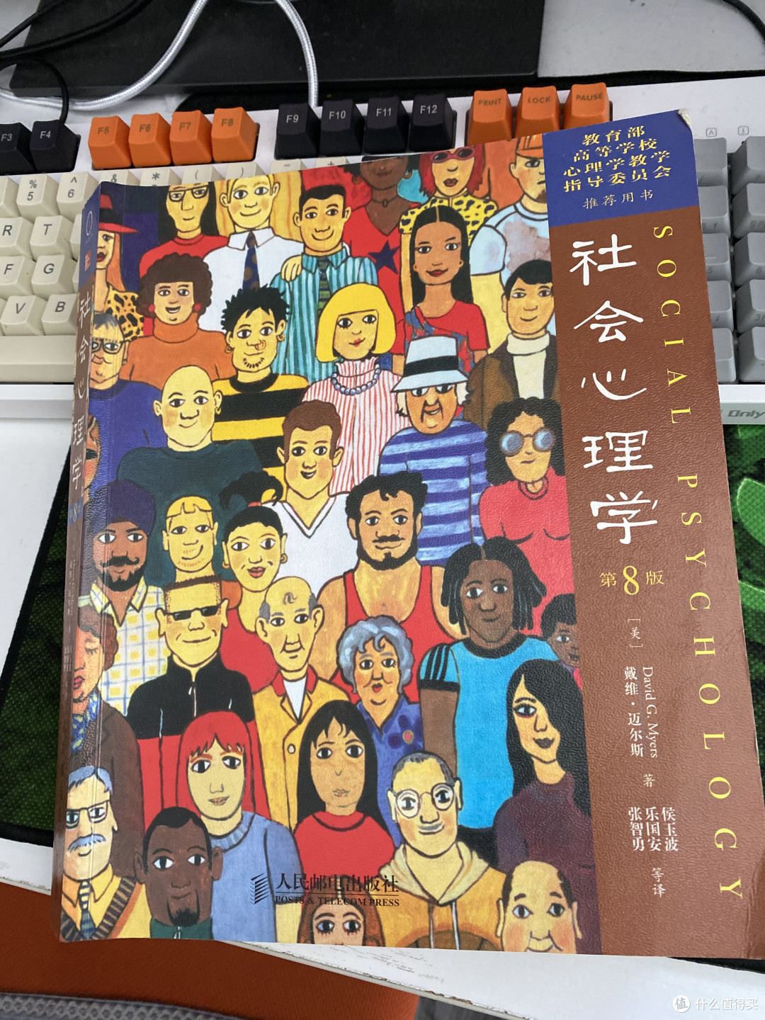 什么实体书值得买?晒晒藏书里的这15本书,附带*级理解