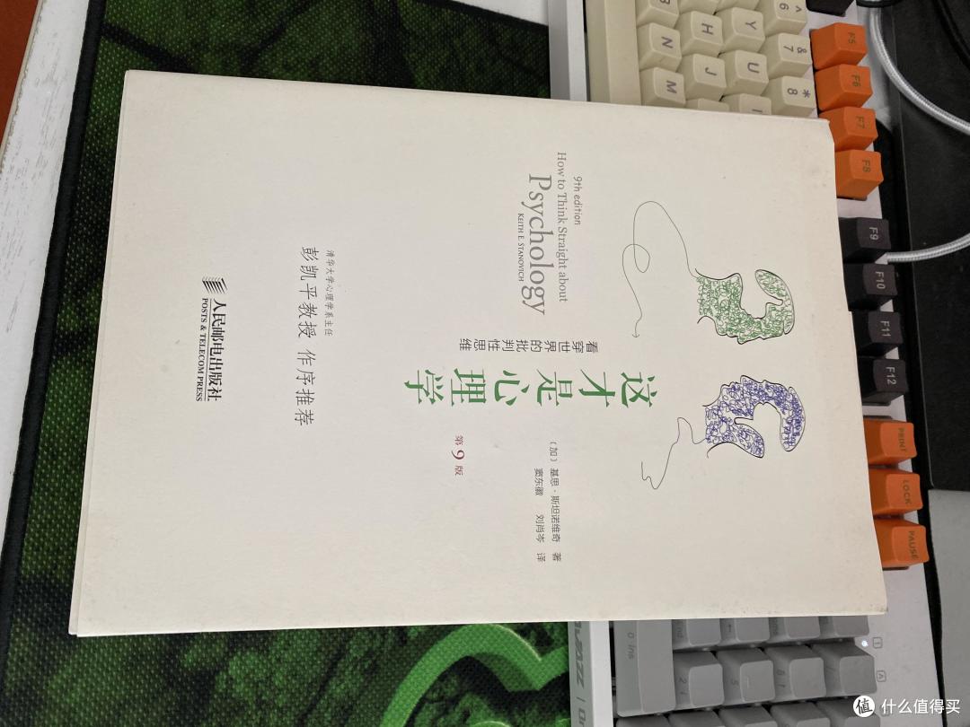 什么实体书值得买?晒晒藏书里的这15本书,附带*级理解