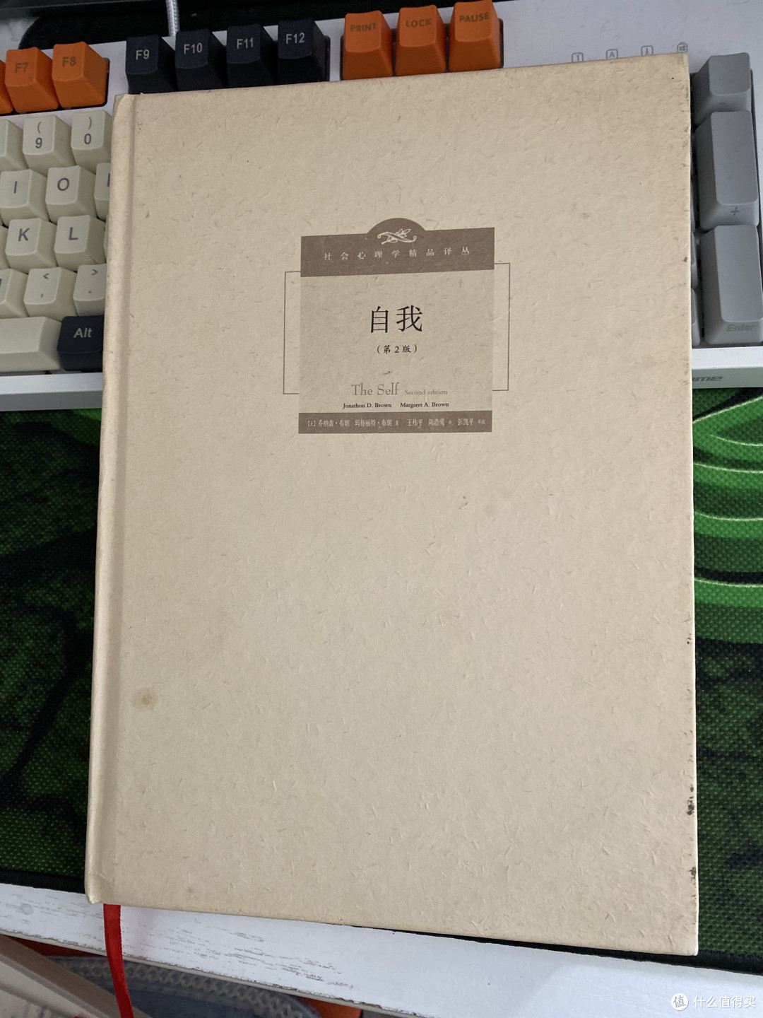 什么实体书值得买?晒晒藏书里的这15本书,附带*级理解